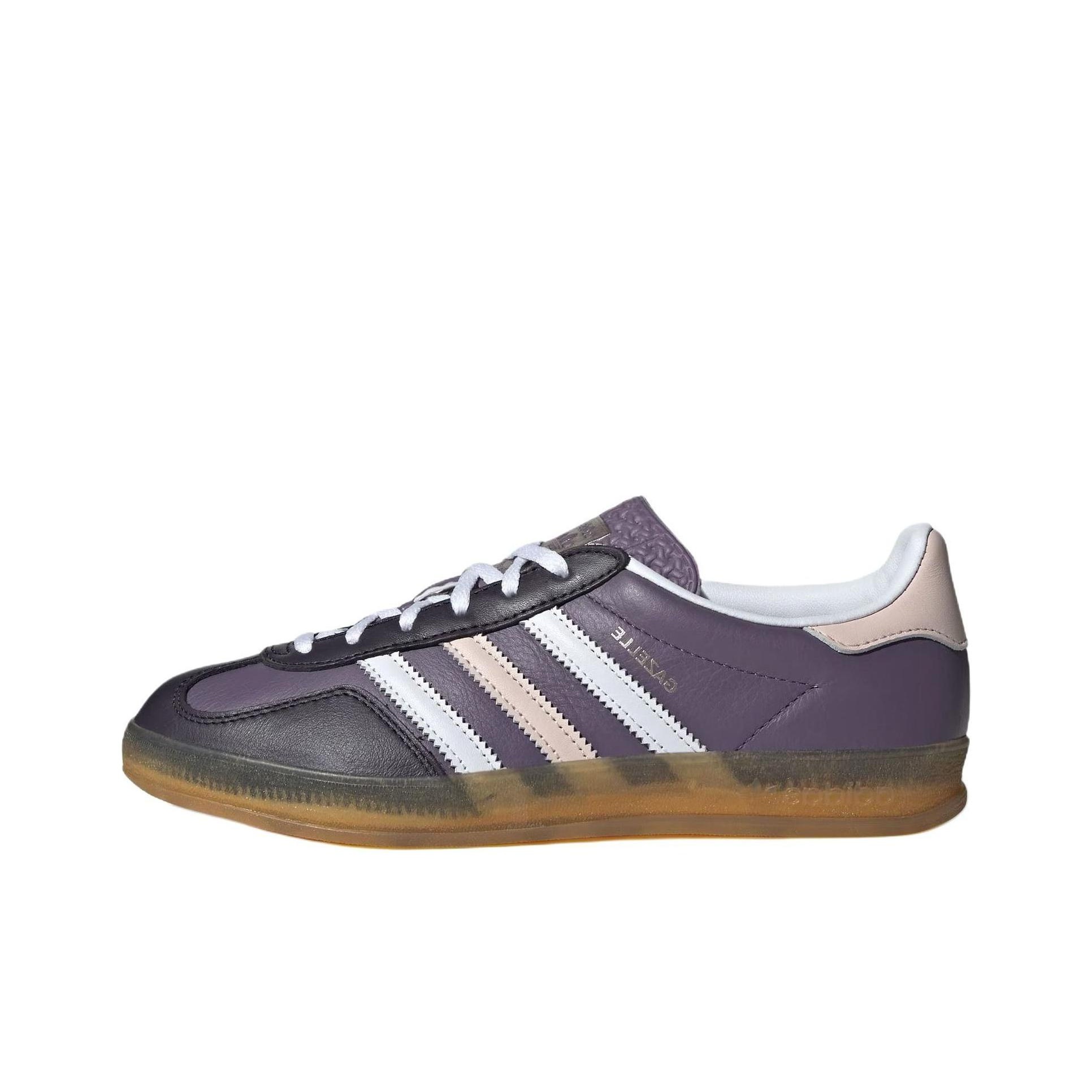 Adidas Shoes Gazelle - Adidas Originals Gazelle Buty Skateboardowe Damskie