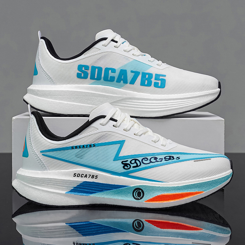Men'S Shoes Professional - Buty sportowe do biegania męskie maratońskie