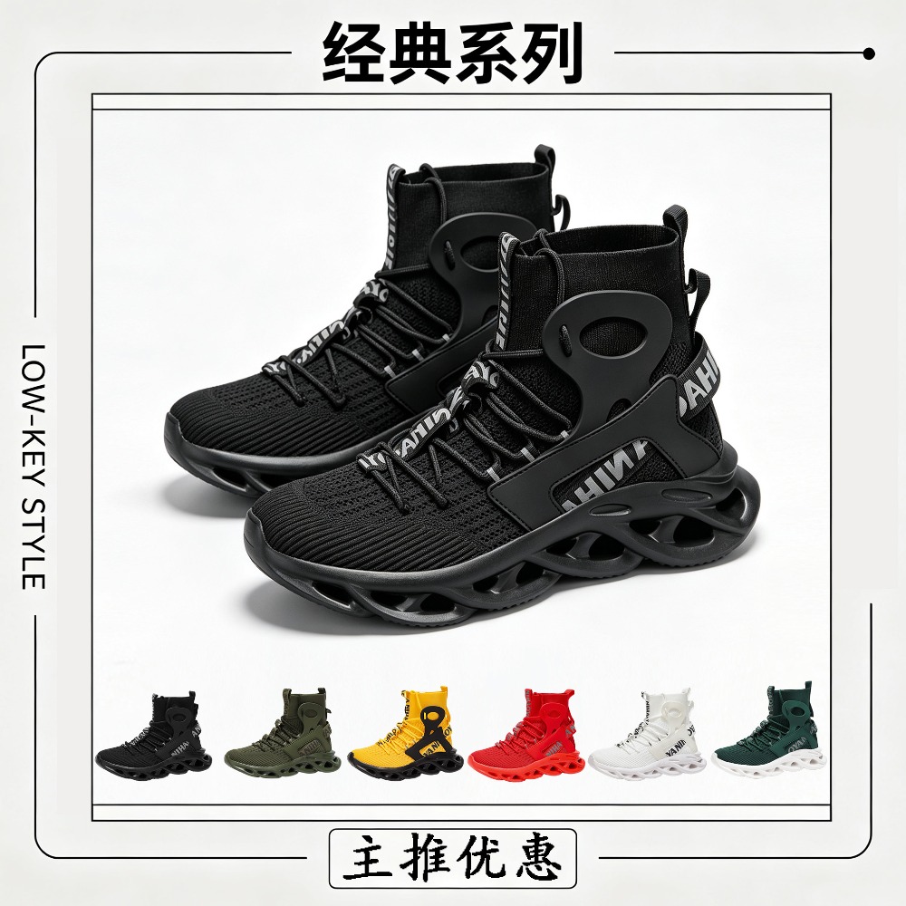 Men Shoes Trainers - Męskie buty codzienne, modne buty do