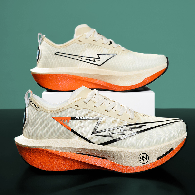 Men Shoes Runners - Męskie buty do biegania z włóknem