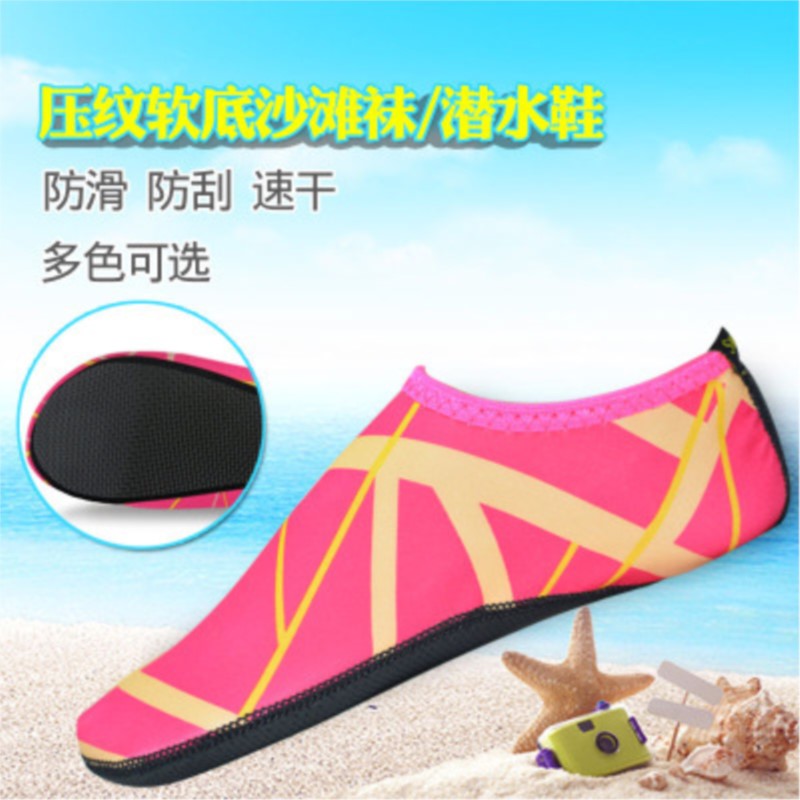 Men Shoes Must Have - Buty do wody dla kobiet Mężczyźni