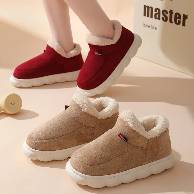 Men Shoes For Winter - Zimowe, codzienne kapcie męskie 2025, damskie