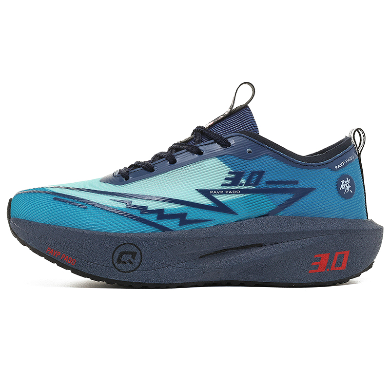 Men'S Shoes Vibram - Męskie buty do biegania z wkładką