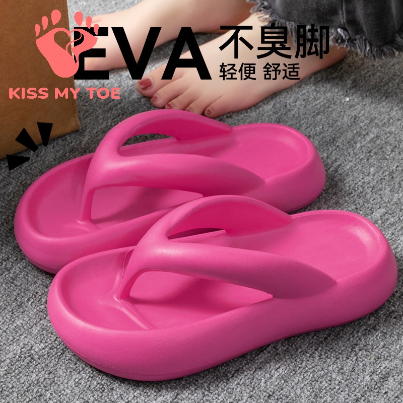 Men'S Shoes With Toes - Nowe Miękkie Kapcie Damskie Męskie Dla