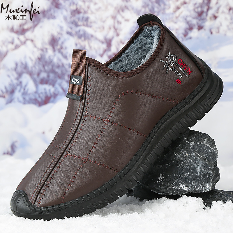 Men Shoes Everyday - Zimowe męskie buty bawełniane, ciepłe, z