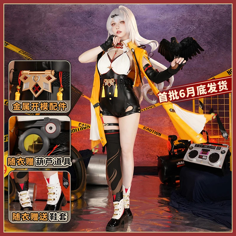 CyGame ZZZ Zenless Zone Zero Y – Men'S Shoes Zone recenzja i cena