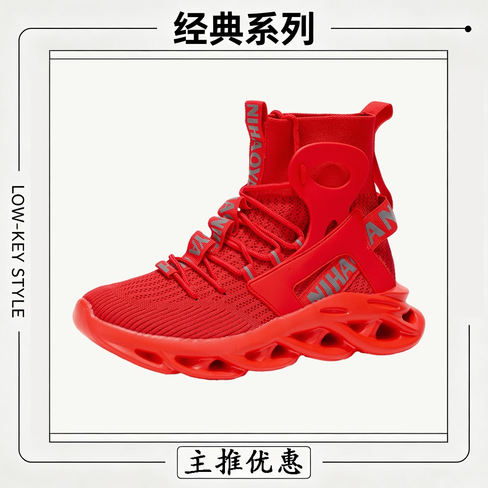 Męskie buty codzienne, modne b – Men Shoes Trainers recenzja i cena