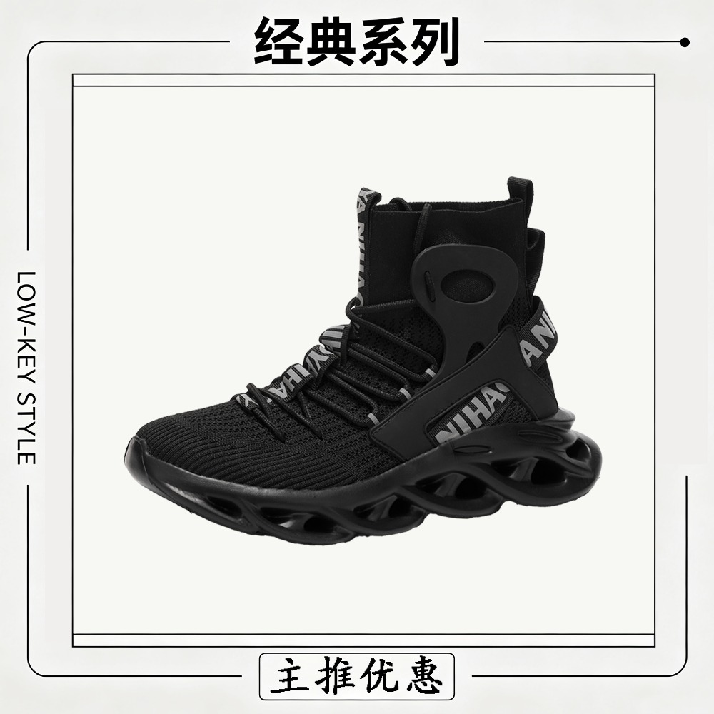 Męskie buty codzienne, modne b – Men Shoes Trainers recenzja i cena