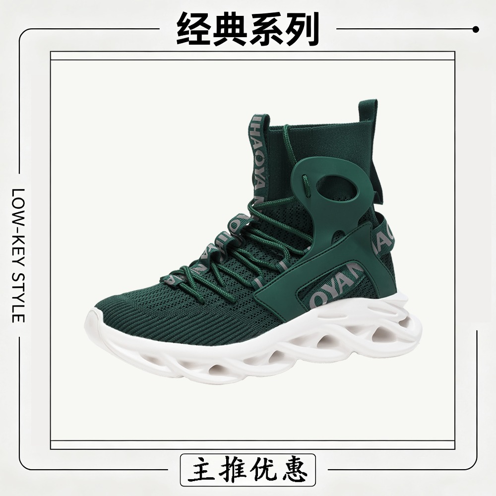 Męskie buty codzienne, modne b – Men Shoes Trainers recenzja i cena