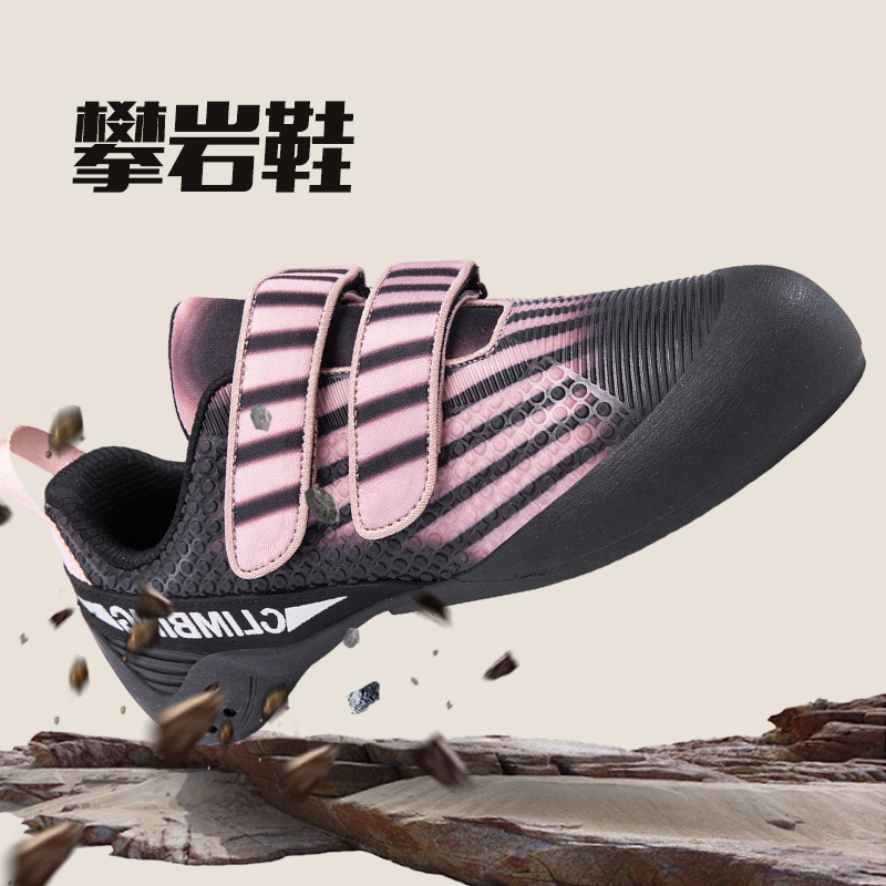 Męskie i damskie profesjonalne – Men'S Shoes Professional recenzja i cena