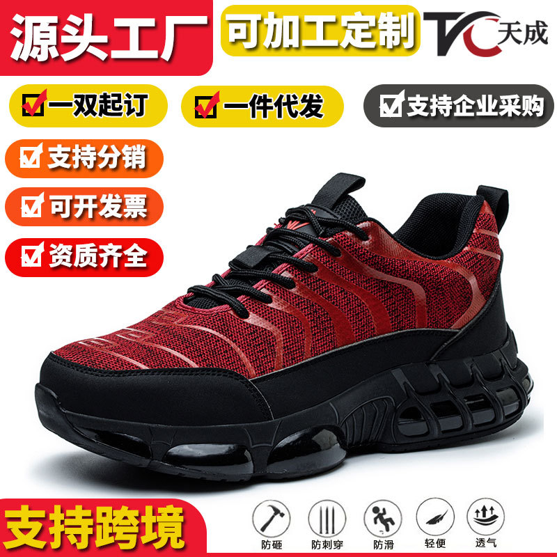 Oddychające, lekkie, bezpieczn – Men'S Shoes With Toes recenzja i cena