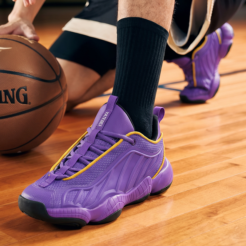 Męskie buty do koszykówki 2026 – Men'S Shoes Professional recenzja i cena