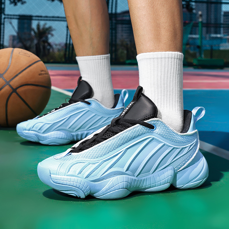 Męskie buty do koszykówki 2026 – Men'S Shoes Professional recenzja i cena
