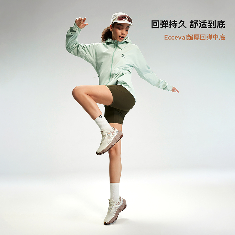 KAILAS 2026 Nowe buty do biega – Men'S Shoes Vibram recenzja i cena