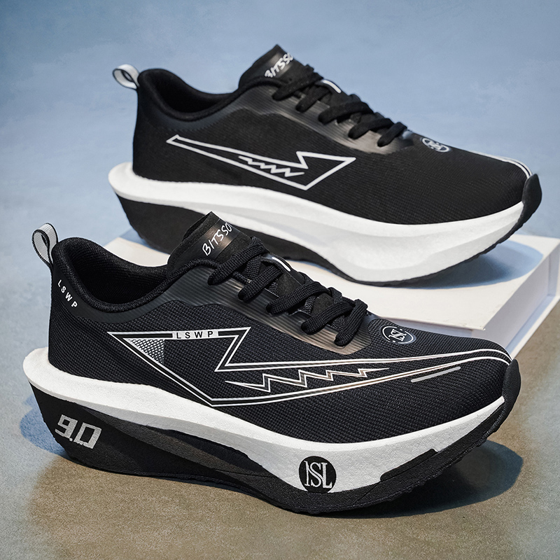 Buty do biegania męskie z płyt – Men'S Shoes Professional recenzja i cena