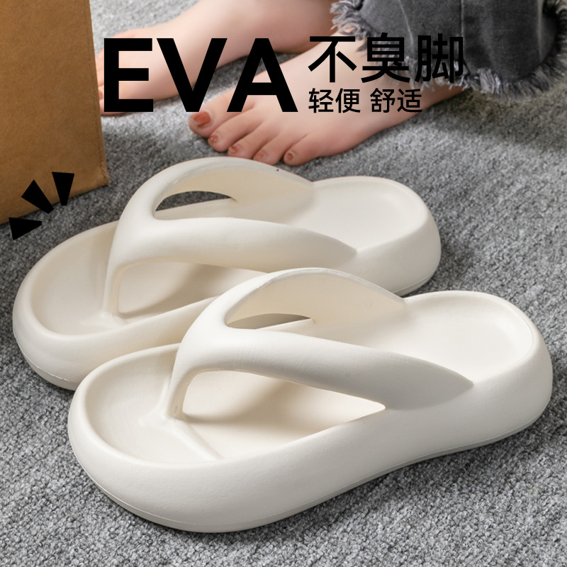Nowe Miękkie Kapcie Damskie Mę – Men'S Shoes With Toes recenzja i cena