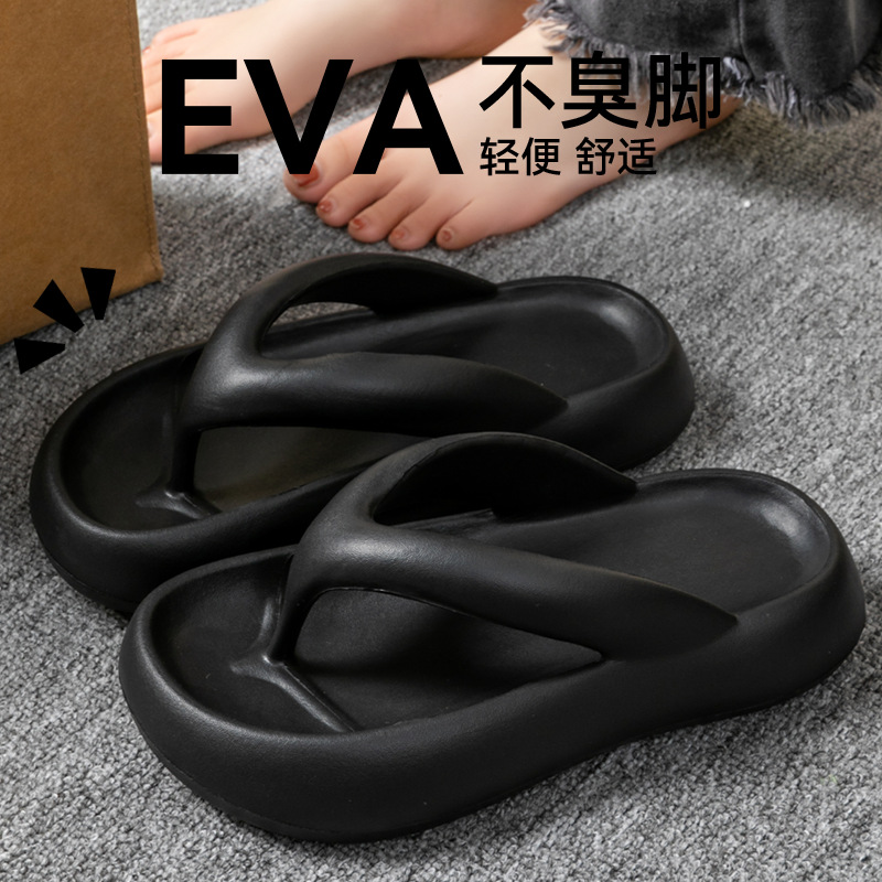 Nowe Miękkie Kapcie Damskie Mę – Men'S Shoes With Toes recenzja i cena