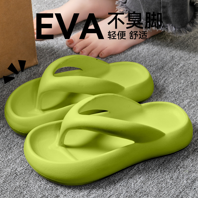 Nowe Miękkie Kapcie Damskie Mę – Men'S Shoes With Toes recenzja i cena