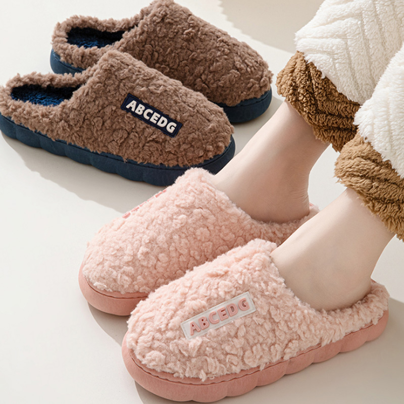 Modne zimowe kapcie dla par, a – Men Shoes For Winter recenzja i cena