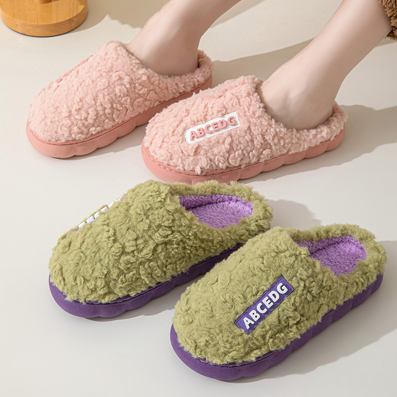 Modne zimowe kapcie dla par, a – Men Shoes For Winter recenzja i cena