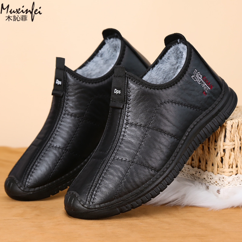 Zimowe męskie buty bawełniane, – Men Shoes Everyday recenzja i cena