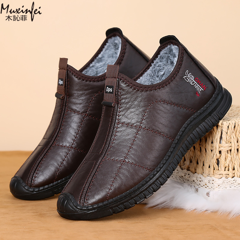 Zimowe męskie buty bawełniane, – Men Shoes Everyday recenzja i cena