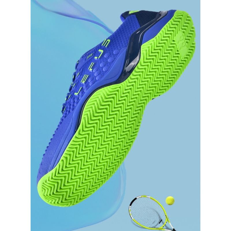 Profesjonalne buty tenisowe LE – Men'S Shoes Professional recenzja i cena
