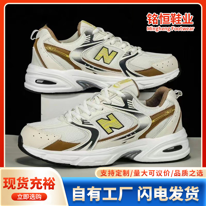 Nowe stylowe, oddychające buty – Men Shoes Runners recenzja i cena