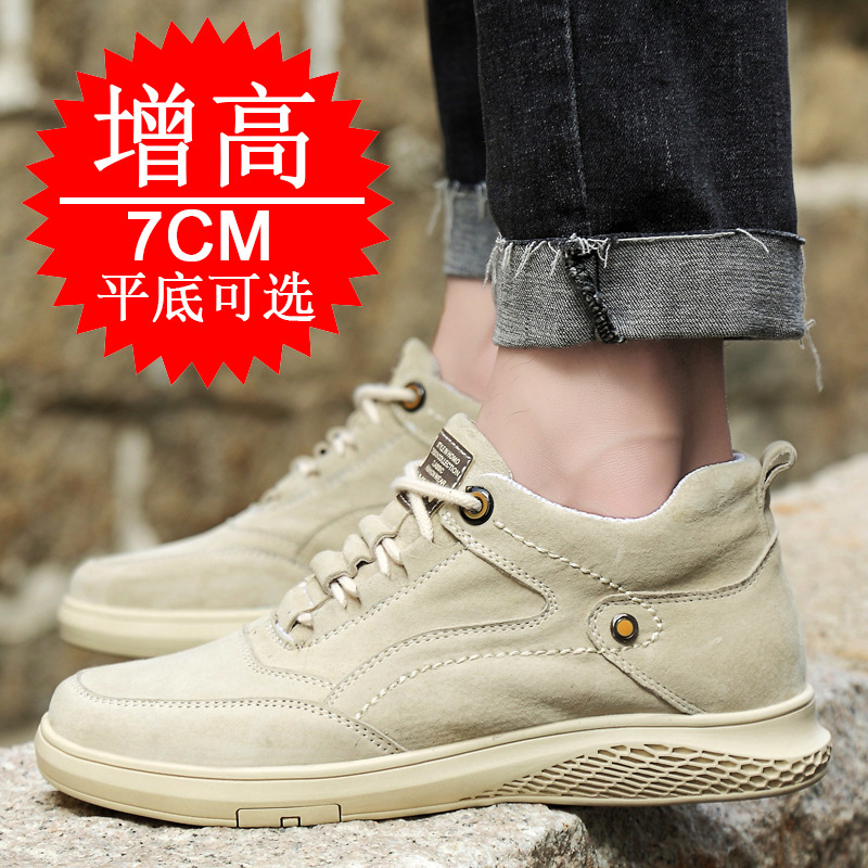 Męskie buty podwyższające niew – Men Shoes Trainers recenzja i cena