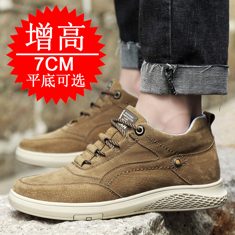 Męskie buty podwyższające niew – Men Shoes Trainers recenzja i cena